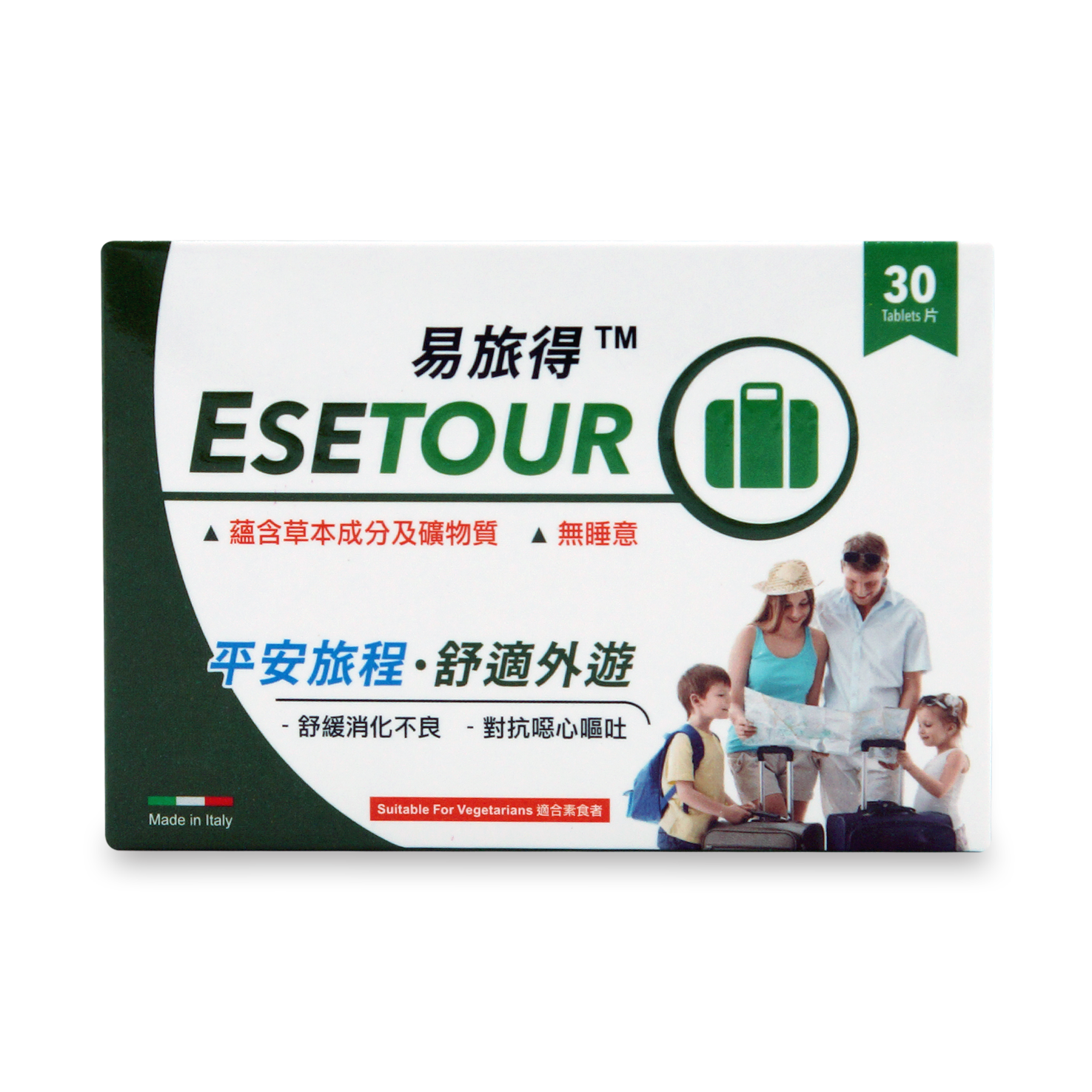 易旅得  30's Esetour 30 Tablets